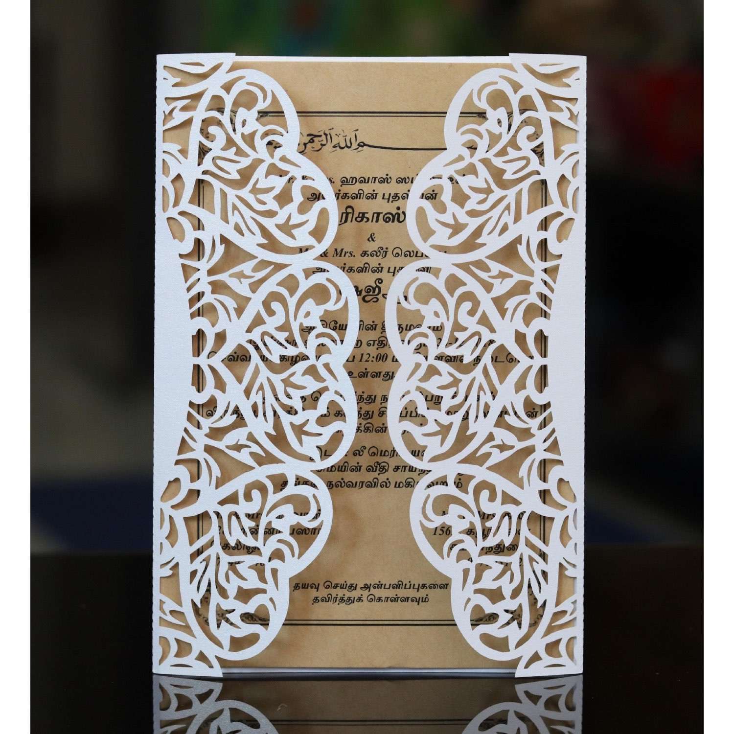 Wedding Invitation Rectangle Laser Cut Vellum White Invitation Card